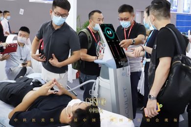 微信图片_20200908152722